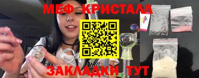 jwh Бийск