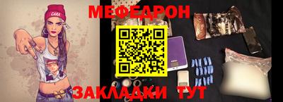 гидра Берёзовский