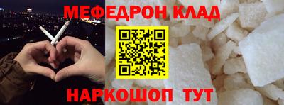 PSILOCYBIN Бугуруслан
