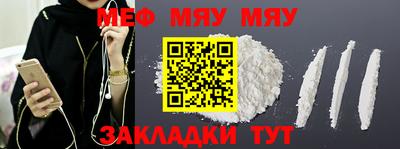 гидра Берёзовский