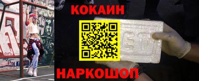 гидра Берёзовский