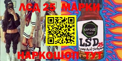 jwh Бийск