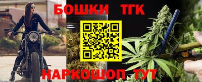 гидра Берёзовский