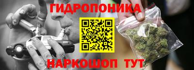 мефедрон мука Беслан