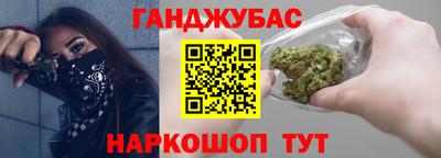МДМА Бузулук