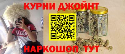 мефедрон мука Беслан
