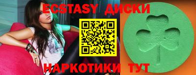 jwh Бийск