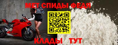 гидра Берёзовский