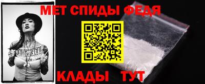 jwh Бийск