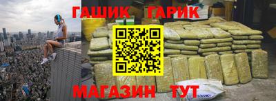 мефедрон мука Беслан