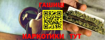 мефедрон мука Беслан