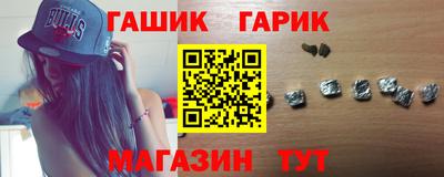 jwh Бийск