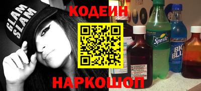 гидра Берёзовский