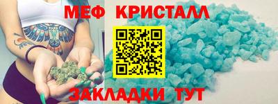 jwh Бийск