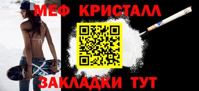 трава Будённовск