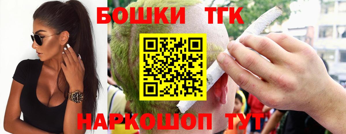 Конопля VHQ Богородск
